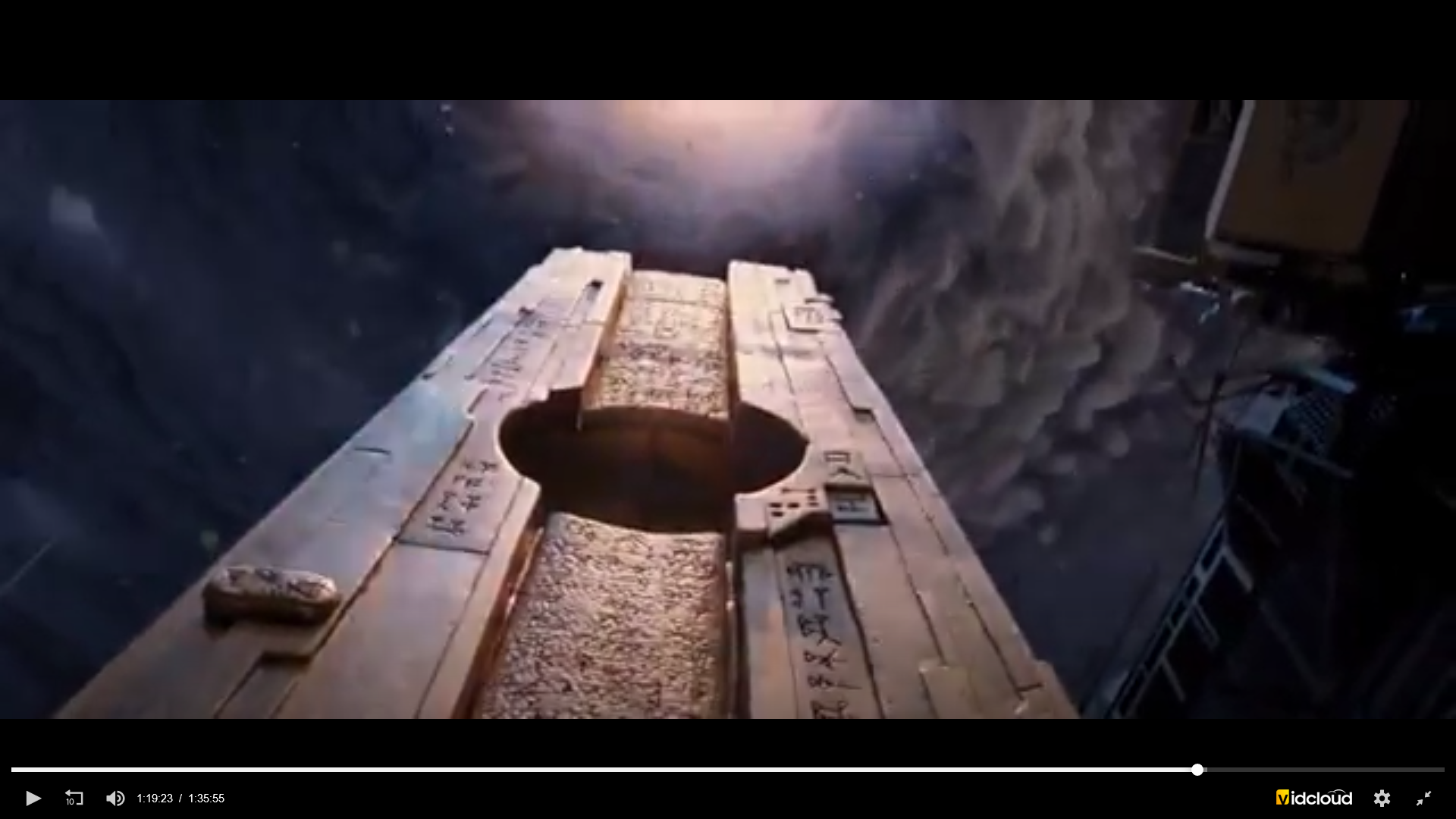 Like Mount Meru at the North Pole