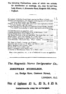 Collapse of the Globe Theory (Lady Blount)